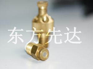 離心式冷霧噴頭