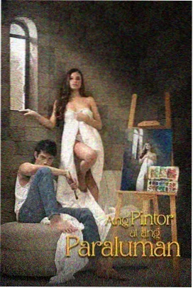 最完美的离婚2